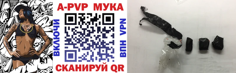 где найти наркотики  Нижний Тагил  Alfa_PVP Crystall 