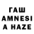 COCAIN Перу Lame Games