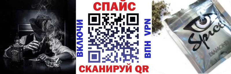 Бутират буратино hydra вход Нижний Тагил