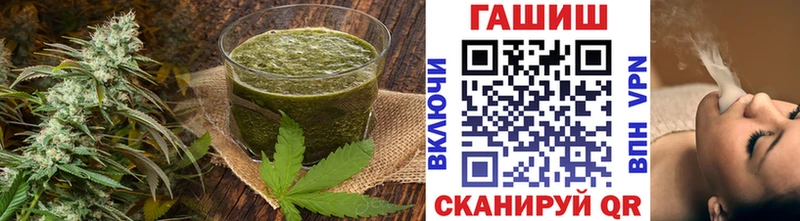 Еда ТГК конопля  Нижний Тагил 