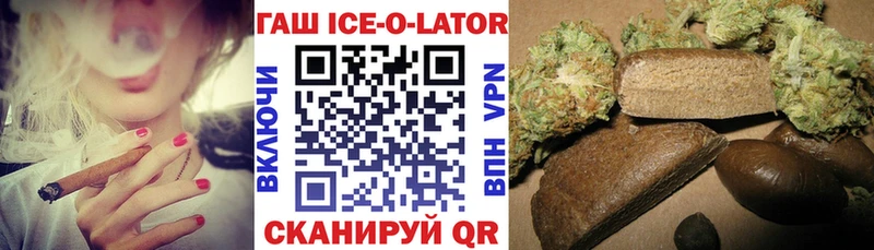 darknet какой сайт  Нижний Тагил  Гашиш VHQ 