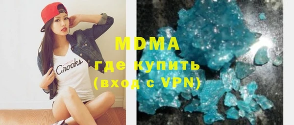 гашиш Белоозёрский