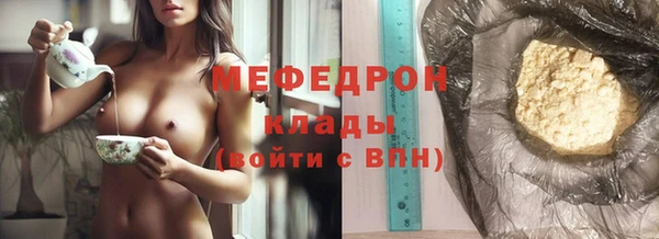 гашиш Белоозёрский