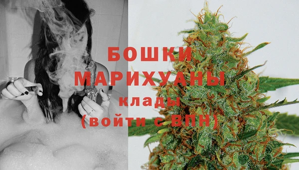 скорость Беслан