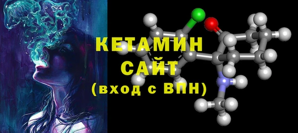 гашиш Белоозёрский