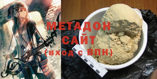 гашиш Белоозёрский