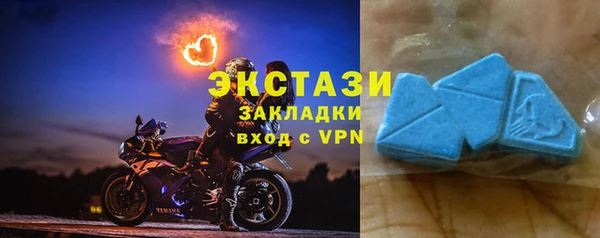 гашиш Белоозёрский