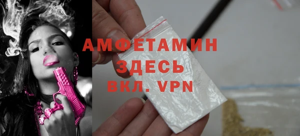 гашиш Белоозёрский