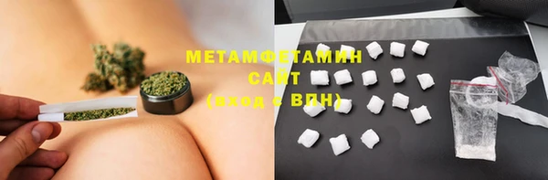 гашиш Белоозёрский