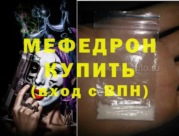 гашиш Белоозёрский