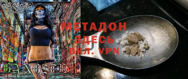 гашиш Белоозёрский