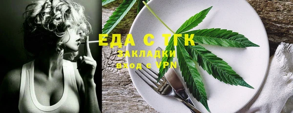 гашиш Белоозёрский