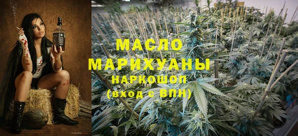 гашиш Белоозёрский