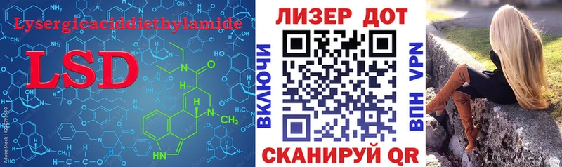 купить наркотики цена  Нижний Тагил  ЛСД экстази кислота 