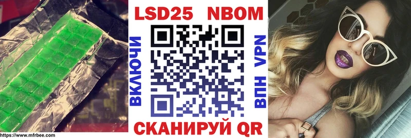 Лсд 25 экстази кислота Нижний Тагил