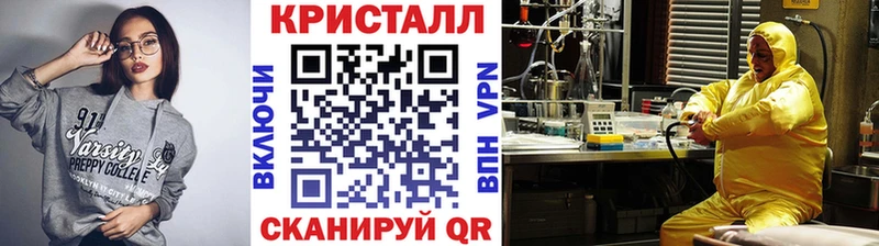 Метамфетамин пудра Нижний Тагил