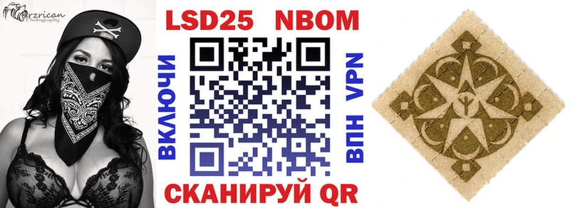 omg ССЫЛКА  Нижний Тагил  Марки NBOMe 1,5мг 